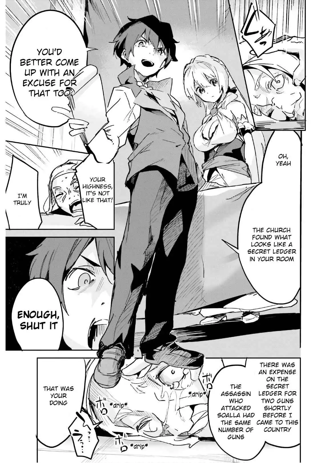 Suuji de Sukuu! Jyakushou Kokka Manga Chapter 12 23